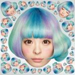 poster Invader Invader インベーダーインベーダー KPP BEST