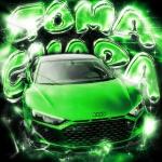 poster TOMA CHAPA - Super Slowed TOMA CHAPA