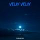 DJ ZUXA, DJ TAB - Veliy Veliy