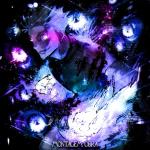 poster MONTAGEM OBRA - Slowed MONTAGEM OBRA
