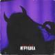Instrumental - Rap, Hip Hop Instrumental